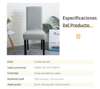 Funda de silla de spandex jacquard para banquetes, oficina, fiesta, elástico, protector de silla de comedor lavable extraíble - details 1