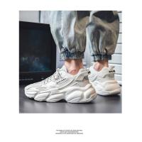 Zapatillas De Correr Casuales Para Hombre Transpirables Con Suela Gruesa Versátiles Para Todas Las Estaciones Antideslizantes Zapatos Deportivos Para Estudiantes - details 10
