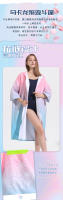 Poncho con Capucha de Secado Rápido Toalla de Natación Absorbente para Adultos Estilo de Cremallera - details 5