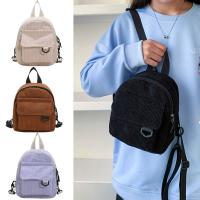 Bolsos de pana pequeños para mujer, Mini mochila para estudiantes, mochilas de moda - details 1