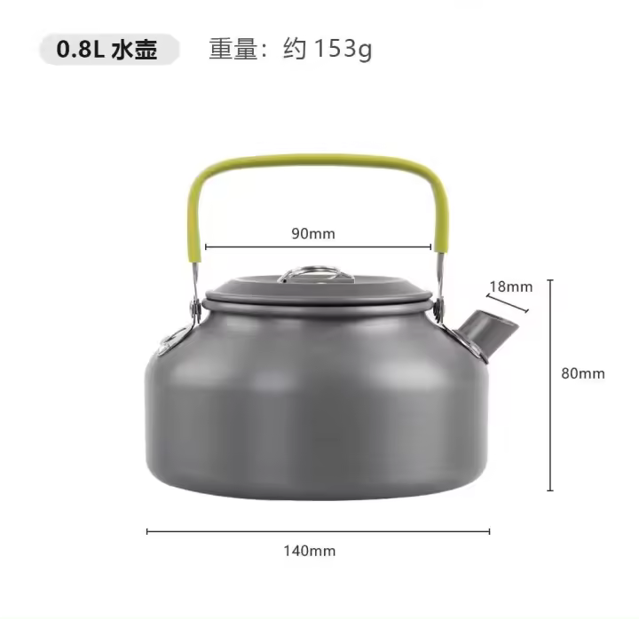 Hervidor de cocina para acampar de aleación, 800ml, 1,2 L, tetera y café - 1