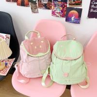Mochila con cordón de fresa de Color dopamina, mochila de nailon de fruta impermeable de estilo coreano, mochila de viaje de gran capacidad - details 4