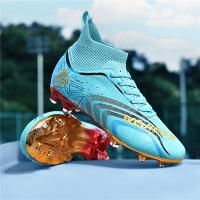 Zapatos de fútbol TF/FG para hombre, botines de fútbol profesionales para interiores, botas de campo de fútbol de entrenamiento originales - details 14