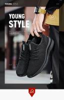 Zapatos Casuales de Alta Calidad para Hombres Zapatillas Transpirables a la Moda para Gimnasio - details 1