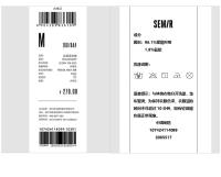 Vestido Semir para Mujer Cuello Abajo Estilizado y Dulce Cintura Ajustada Nueva Moda de Verano 2024 - details 15