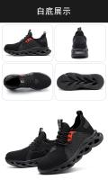 Zapatos de Seguridad para Trabajo Unisex de Talla Completa Punta de Acero Transpirable Ligero - details 12
