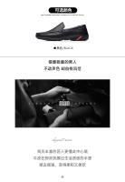 Nuevos zapatos de cuero geniales casuales simples de gran tamaño para hombres, zapatos de conducción huecos, zapatos Doudou de cuero genuino. - details 5