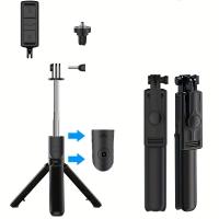 1pc Palo selfie extensible con control remoto inalámbrico, soporte trípode para smartphone giratorio 360 ° , material ABS alimentado por batería, cardán reemplazable para transmisión en vivo y selfies, esencial para viajes, compatible con dispositivos - details 2