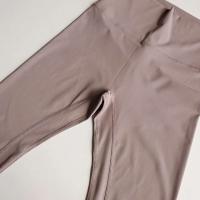 Pantalones deportivos elásticos, yoga sin costuras, cintura desnuda, glúteos de elevación alta, deportes de secado rápido, ajuste ajustado, al aire libre - details 4