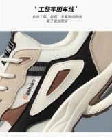 Zapatos blancos de alta calidad para hombre, calzado deportivo de tenis informal - details 5