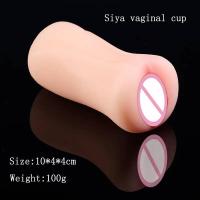 Leten-taza de masturbación Oral/Vagina/Anal, masajeador Manual, coño de bolsillo, Juguetes sexuales vaginales de silicona, productos de mamada para hombres - details 7
