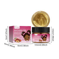Wiieey Batana Aceite blanqueador Tintura Esencia seca Cuidado del cabello Suave y esponjoso - details 0