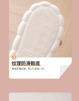 Four Seasons Home lindo hogar zapatillas de lino de fondo engrosado zapatillas antideslizantes para el hogar interior de las mujeres. - details 6