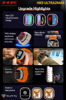 HK9 ultra 2 Max reloj inteligente, dispositivo con inteligencia Artificial IA, detección de frecuencia cardíaca, recordatorio de información, 1GB, AMOLED, novedad de 2024 - details 14