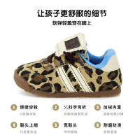 Flip compañeros de clase con estampado de leopardo 3-6 años zapatillas para niños con vellón - details 12