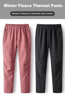 LNGXO Pantalones de Ski de Vellón para Invierno Impermeables Cálidos con Spandex de 10.2% - details 1