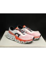 Tejido Cloudmonster 2 Zapatillas de running para hombre amortiguadoras y transpirables - details 6