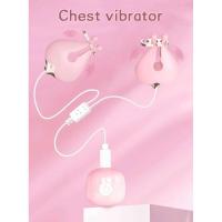 Embalaje privado SEX Abrazaderas vibratorias para adultos, 10 vibraciones potentes, juguetes para parejas, placer sexual, estimulación de pezones - details 0