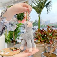 Colgante de muñeco de peluche a la moda, bolsa de regalo hecha a mano para niños, decoración, llavero de Alpaca, llavero de oveja, llavero de juguete de peluche, llavero de Animal - details 7