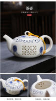Linglong-Juego completo de tazas de cerámica para el hogar, cuenco, olla, panal, porcelana azul y blanca, cervecería de té - details 10