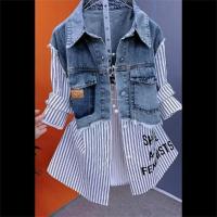 Chaqueta de moda sual para mujer, dos camisas vaqueras falsas a rayas - details 9