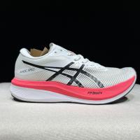 Zapatillas bajas all palm carbon board maratón ligero transpirable running running - details 0