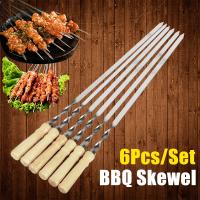 Palito de Barbacoa de Acero Inoxidable 55cm Largo Mango Ideal para Parrillas al Aire Libre - details 0