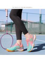 Zapatos profesionales de bádminton, zapatos de voleibol, zapatos de tenis, zapatos de entrenamiento deportivo de competición para estudiantes de secundaria, antideslizantes, resistentes al desgaste y transpirables. - details 4