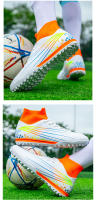 Zapatos de fútbol de los hombres AG hierba TF uñas rotas césped entrenamiento zapatos de competición - details 36