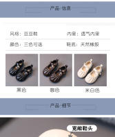 1-6 años de edad 3 zapatos de princesa de suela suave antideslizante zapatos pequeños de cuero estilo universitario - details 2