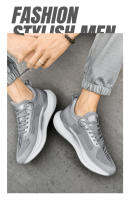 Zapatos para correr de moda para correr transpirables Marea Flujo de pareja Zapatos para correr ligeros casuales Versátiles - details 24