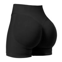 Pantalones cortos elásticos de impacto para correr y ciclismo de 4,5 pulgadas, pantalones cortos sin costuras con cintura baja acanalada, pantalones cortos de gimnasio, pantalones cortos de Yoga para botín alto - details 3