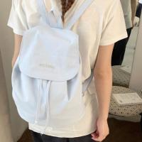 Mochilas coreanas simples de nailon, bolsos de hombro de nailon de gran capacidad de Color sólido, mochila escolar ligera para estudiantes, hombres y mujeres - details 13