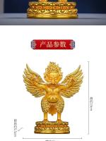 Estatua de Pájaro Dapeng en Bronce Dorado Estilo La Rong Pedestal de Loto de Cobre Puro - details 1