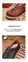Zapatos de cuero vacuno puro de alta gama, zapatos casuales de suela blanda para hombre - details 3