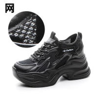 Zapatos deportivos de plataforma con cuña blanca pequeña estilo casual para mujer, aumento de altura, para interiores, 2025 - details 16