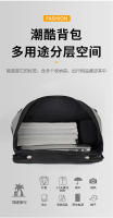 Nueva mochila impermeable, bolsa de ordenador de gran capacidad para hombres, estudiantes universitarios, estudiantes de negocios, mochila de viaje y ocio. - details 6