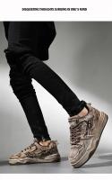 Zapatos de skate retro de mezclilla personalizados para hombre, zapatos deportivos versátiles para hombre, pareja de deportes al aire libre y zapatos casuales. - details 19