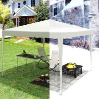 Tienda de fiesta 3x3m Pabellón emergente Protección solar impermeable Terrazza Festival Marquee -Beige - details 2