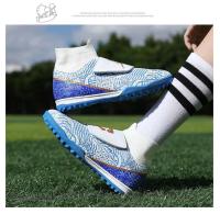 Zapatos infantiles de alta calidad con cordones transpirables y suelas con pinchos, diseñados para jóvenes entusiastas de los deportes cruzados. - details 9
