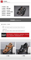 Sandalias de los hombres de cuero Baotou Casual zapatos de playa de los hombres de verano al aire libre deportes río seguimiento fresco zapatillas antideslizantes zapatos de los hombres - details 7