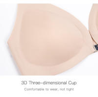 Sujetador sin costuras con copas estables y apertura frontal para mujer, inalámbrico, con corte láser y agua desmontable para uso diario - details 6
