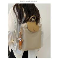 Mochila Retro Estudiante Moda Mochila Casual Gran Capacidad Mochilas - details 11