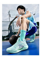 Zapatillas de Deporte Hombre Juvenil 2025 |   Para Baloncesto, Running, Entrenamiento |   Transpirables y con Efecto Brillante - details 21