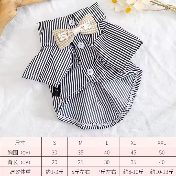 Moda Canina Casual a Rayas Camisa con Lazo para Perros Pequeños Ropa de Mascota de Primavera-Verano a la Moda - 1
