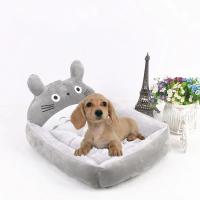 Camas de dibujos animados para Mascotas, sofá lavable para cachorros y gatos pequeños y medianos, suministros para Mascotas, perrera para Chihuahua y Bulldog, Invierno - details 5