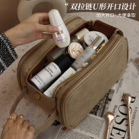 Bolsa De Maquillaje Impermeable Para Hombres Y Mujeres Organizador De Gran Capacidad De Cosméticos Bolsa De Viaje Estuche De Toallas De Mano Estilo Fashion - details 13