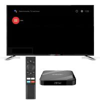 TV98 ATV W2 Ultra HD 8K Android 14 Smart TV Box Amlogic S905W2 2GB 16GB BT5.0 Dual Wifi - details 21