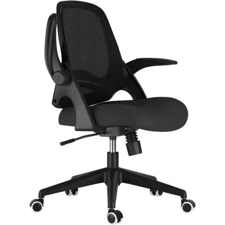 Silla de Oficina Plegable con Apoyabrazos Silla de Oficina Ergonómica de Malla Transpirable - 1