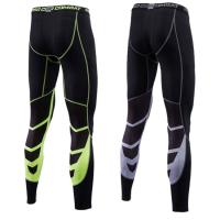 Mallas deportivas de baloncesto para hombre, pantalones de compresión de alta elasticidad para correr, entrenamiento, pantalones de fitness de secado rápido - details 1